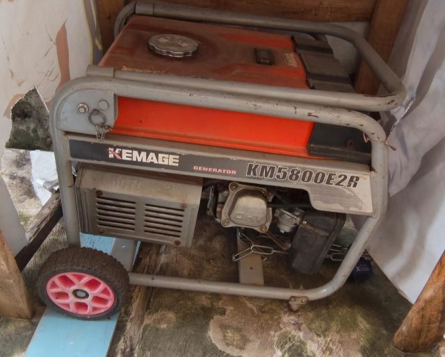 KEMAGE 5800 E2R Generator